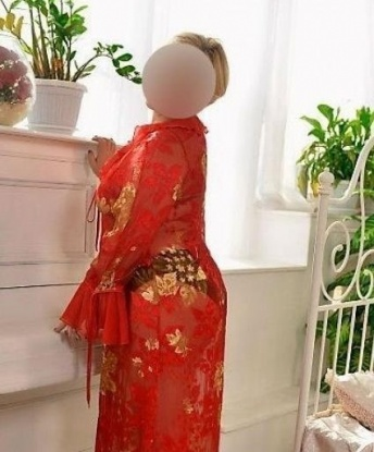 Майя, 41